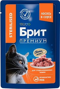 Изображение товара Влажный корм для стерилизованных кошек Brit Premium с лососем в соусе 85г