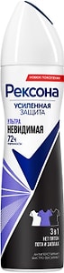 Изображение товара Антиперспирант-аэрозоль Рексона Ультраневидимый 72ч защиты 150мл