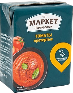 Изображение товара Томаты Маркет Перекресток протертые 200г