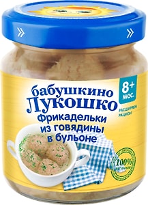 Изображение товара Фрикадельки Бабушкино лукошко из говядины в бульоне 100г