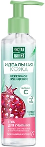 Изображение товара Гель для умывания Чистая Линия Идеальная Кожа Бережное очищение для смешанной кожи с экстрактом граната 160мл