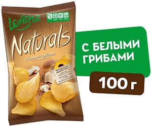 Изображение товара Чипсы Lorenz Naturals со вкусом белых грибов 100г