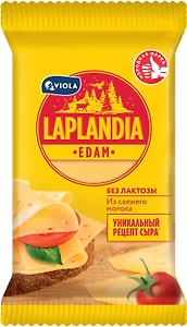 Изображение товара Сыр Laplandia полутвердый Эдам 45% без лактозы 180г