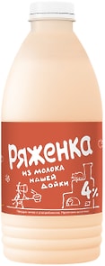 Изображение товара Ряженка из молока Нашей Дойки 4% 900г