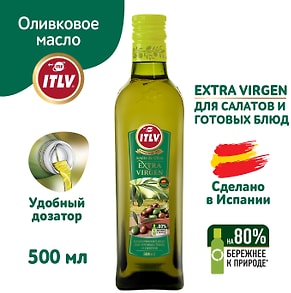 Изображение товара Масло оливковое ITLV Extra Virgen нерафинированное 500мл