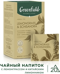 Изображение товара Напиток чайный Greenfield Natural Tisane Лемонграсс энд Шисандра 20*1.8г