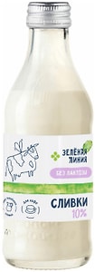 Изображение товара Сливки Зеленая линия безлактозные стерилизованные 10% 450мл
