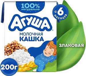 Изображение товара Каша Агуша Засыпай-ка Молочно-злаковая 1.8% с 6 месяцев 200мл