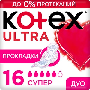 Изображение товара Прокладки Kotex Ultra Супер 16шт