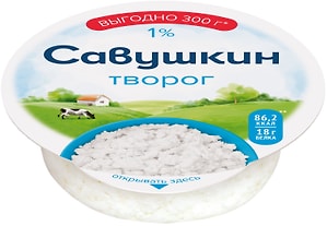 Изображение товара Творог Савушкин Традиционный 1% 300г