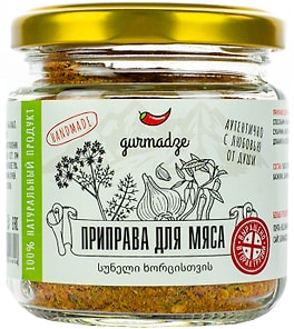 Изображение товара Приправа Gurmadze для мяса 80г