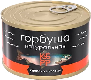 Изображение товара Горбуша Курильский берег натуральная 250г