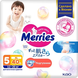 Изображение товара Подгузники Merries для детей размер XL 12-20кг 40шт