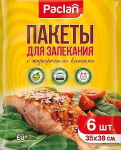 Изображение товара Пакеты для запекания 35*38см 6шт