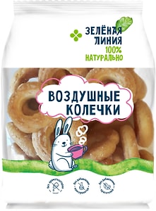 Изображение товара Печенье Зеленая Линия Воздушные колечки 100г