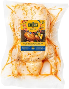 Изображение товара Утенок Озерка по-сицилийски с ароматным апельсином