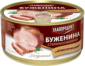 Изображение товара Буженина Главпродукт Классическая 325г