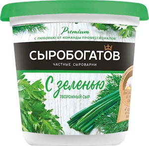 Изображение товара Сыр творожный Сыробогатов с зеленью 55% 140г