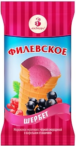 Изображение товара Мороженое Филевское молочное с черной смородиной в вафельном стаканчике 80г