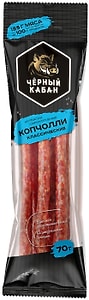 Изображение товара Колбаски Черный Кабан Копчолли классические сырокопченые 70г