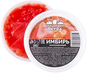 Изображение товара Имбирь Традиции Вкуса маринованный розовый 250г