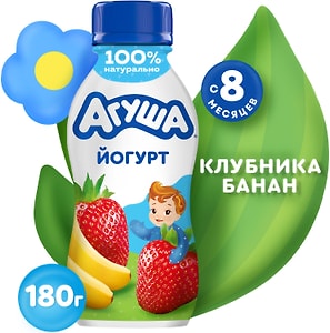 Изображение товара Йогурт Агуша Клубника-Банан 2.7% с 8 месяцев 180г