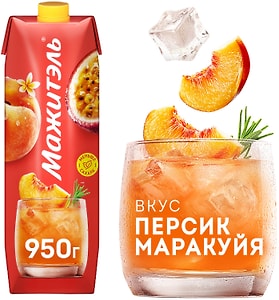Изображение товара Коктейль сывороточный Мажитэль С витаминами персик-маракуйя 950г