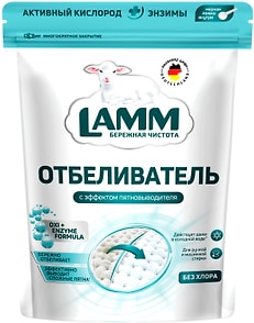Изображение товара Отбеливатель Lamm порошкообразный с пятновыводителем для белого 500мл