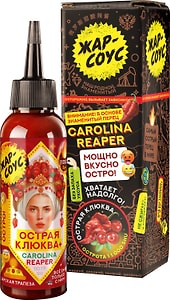 Изображение товара Соус Жар-Соус Острая клюква 110г