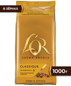 Изображение товара Кофе в зернах Lor Крема Абсолю Классик 1кг