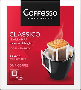 Изображение товара Кофе молотый Coffesso в дрип-пакетах Classico Italiano 5шт*9г