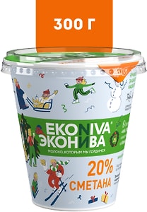 Изображение товара Сметана ЭкоНива 20% 300г