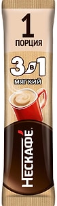 Изображение товара Напиток кофейный Нескафе 3в1 Мягкий растворимый 14.5г