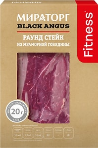 Изображение товара Стейк Мираторг Раунд из мраморной говядины 470г