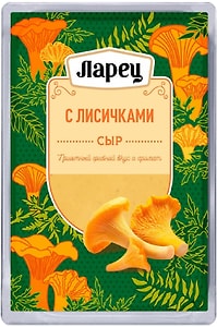 Изображение товара Сыр Ларец с лисичками нарезка 45% 125г 