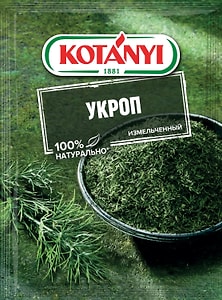 Изображение товара Укроп Kotanyi измельченный 11г