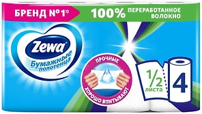 Изображение товара Бумажные полотенца Zewa 1/2 листа 4 рулона