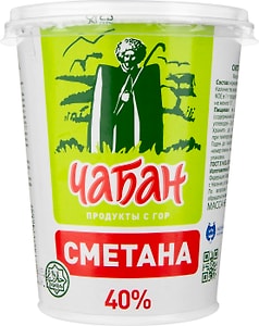 Изображение товара Сметана Чабан Халяль 40% 400г