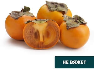 Изображение товара Хурма Королек Шоколадная 1кг