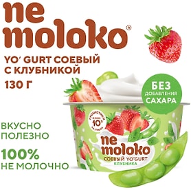 Изображение товара Продукт растительный Nemoloko Соевый Yogurt Клубника 130г