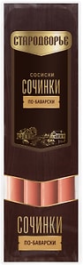 Изображение товара Сосиски Стародворье Сочинки по-баварски вареные 300г