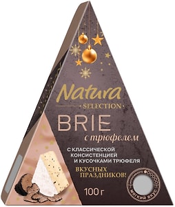 Изображение товара Сыр Natura Selection Бри с трюфелем 50% 100г