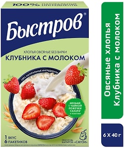 Изображение товара Хлопья Быстров овсяные Без варки Клубника с молоком 240г