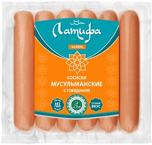 Изображение товара Сосиски Латифа Мусульманские с говядиной 350г