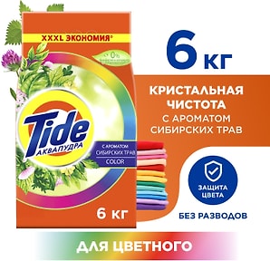 Изображение товара Стиральный порошок Tide Сибирские травы Автомат 40 стирок 6кг
