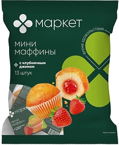 Изображение товара Мини-маффины Маркет с ароматом сливок и начинкой из клубничного джема 432.9г