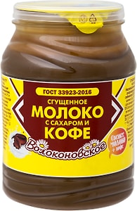 Изображение товара Молоко сгущенное Волоконовское с сахаром и кофе 7.5% 380г