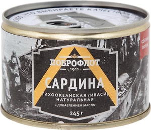 Изображение товара Сардина Доброфлот Тихоокеанская 245г