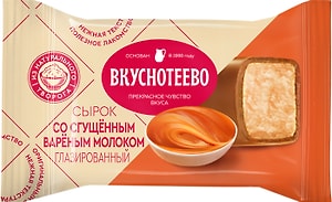 Изображение товара Сырок глазированный Вкуснотеево Премиум с вареным сгущенным молоком 16% 40г