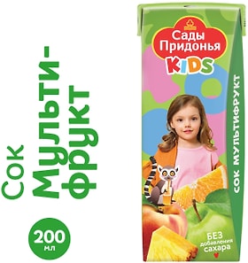 Изображение товара Сок Сады Придонья Kids Мультифрукт с мякотью 200мл